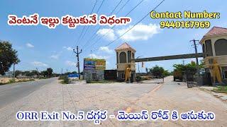 Ready to Construct Open Plots Near ORR Exit No.5 - @ Gandimaisamma- Open Plots for Sale in Hyderabad