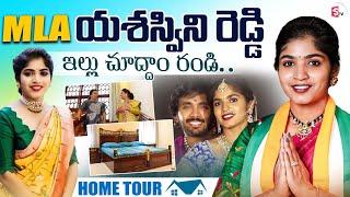 Congress MLA Yashaswini Reddy Home Tour | NRI Jhansi Reddy | Anchor Swaroopa