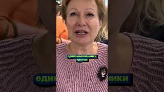 Видео со встречи с Леночкой Орловой уже на канале. #вязание #вязаниедляленивых