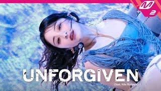 [최초공개] LE SSERAFIM(르세라핌) - UNFORGIVEN (feat. Nile Rodgers) (4K) | COMEBACKSHOW | Mnet 230501 방송