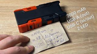 How to upgrade Led Flashlight Powerbank from AliExpress.