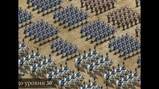 Guns of Glory СЕКРЕТЫ О КОТОРЫХ ВЫ НЕ ЗНАЛИ И КОТОРЫЕ ПОМОГУТ РАЗВИТЬСЯ В ИГРЕ.