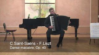 Saint-Saëns / Liszt - Danse macabre ACCORDION * Сен-Санс / Лист: Пляска смерти Кравчук аккордеон