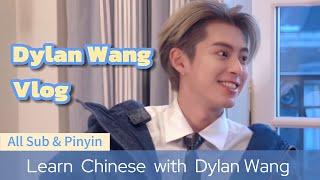 Dylan Wang VlogA BIG DEAL!Back in Paris again, with my fashion brand this time王鹤棣Learn Chinese