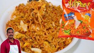 முட்டை சேர்த்து YIPPEE EGG NOODLES இப்படி செய்து பாருங்க ! விட மாட்டீங்க | Balaji's kicthen