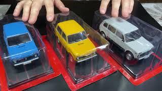 Scale models LADA Niva. Масштабные модели Лада Нива: ВАЗ-2121, ВАЗ-21211, ВАЗ-2131