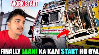 Jaani ka kam start ho gya  || Aakhir kab tak hoga apna Kam. @jk11wale7