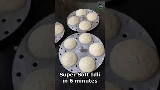 6 मिनट में रवा इडली | सूजी की इडली | Instant Rava Idli | Sooji ki idli | #Shorts #Youtubeshorts