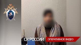 В Республике Татарстан возбуждено уголовное дело по факту истязания ребенка