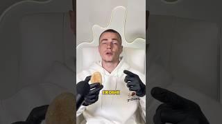 Что такое ежовик гребенчатый?