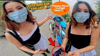 Cute Girl Asking For Lift Socha Nahi Tha Ye Ladki Ye Karegi Mere Sath || Shahfaiz Vlogs