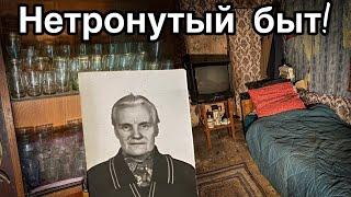 13 лет без людей. Нашёл в лесу НЕТРОНУТЫЙ дом, ПОЛНЫЙ вещей - Заброшенная Прибалтика.