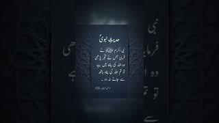 #Zeeshan#Ali#unfeerz my account like kara shar kara follow kara shokria my all farnds