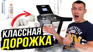 Зачетная беговая дорожка Proxima Rossi II. Честный отзыв и обзор