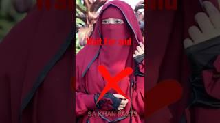 Right Hijab vs Wrong Hijab ️ || Hijab Girls || Muslim Girls || #shorts