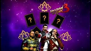 Shadow Fight 3 SPECIAL EPISODE ►ТОП ОРУЖИЙ SHIMO