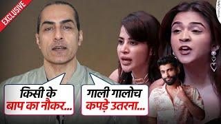Anupamaa | Sudhanshu Pandey ने Rebel Kid-Apoorva को दिखाई औकात, Harsh Gujral को दिया मुंह तोड़ जवाब