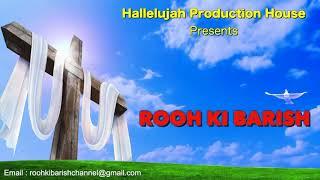 Rooh Ki Barish || Promo