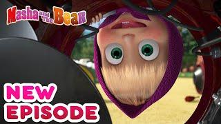 Masha and the Bear  NEW EPISODE!  Best cartoon collection  What's inside?