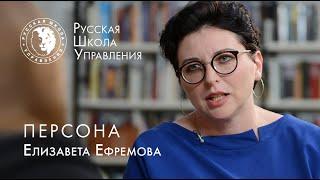 Начинающий руководитель: как не наделать ошибок