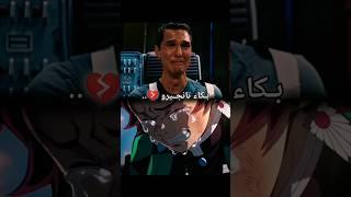 عندما بكينا مع شخصيات الانمي ...