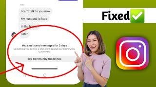 You Can’t Send Message For 3 Days Instagram Problem Fix | How To Fix Instagram 3 Days Message Error