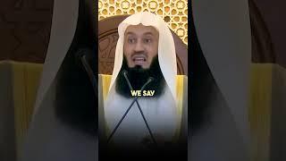 Prepare For That Day #muftimenk #islam #allah #muslim #motivation #quran #preparation #life #day