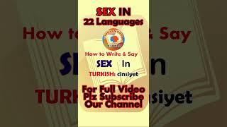 How to pronounce, say and write Sex in Turkish & Greek | #viral #shorts #language #multilanguage