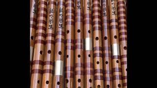 Concert grade Chinese bamboo flute (diziflutesale@gmail.com) @Dan Tang
