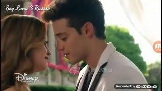 Soy Luna 3 Луттео 60 серия русские субтитры/Я Луна