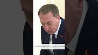 Лукашенко: "Похер твой макроуровень людям!"