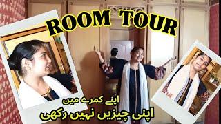 Room Tour|| Room Tour VLOG @tanias-life