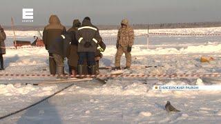 Спасатели рассказали подробности трагедии на ледовой переправе в Енисейском районе