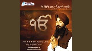 Tu Kahe Dole Praniya