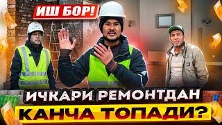 ИШ БОР ИЧКАРИ РЕМОНТ ИШ ОБЪЕМ  ТЕЛ +7 (980) 216-96-88