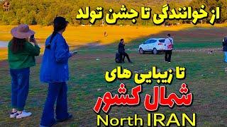 All about Saqalaksar in North of Iran Rasht