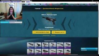 Выпал StatTrak Awp Азимов прямо на стриме!!!!