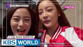 A Style For You | 어 스타일 포유 - Ep.6 (2015.05.25)