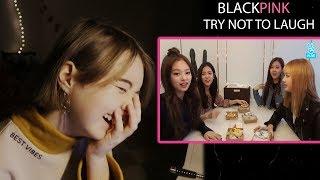 ПОПРОБУЙ НЕ ЗАСМЕЯТЬСЯ BLACKPINK ЧЕЛЛЕНДЖ | TRY NOT TO LAUGH KPOP CHALLENGE