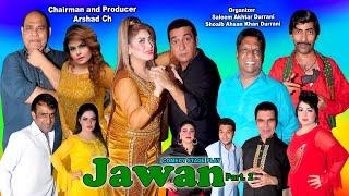 " JAWAAN " NEW FULL DRAMA 2024 ZAFRI KHAN AGHA MAJID AMANAT CHAN SAJJAN ABBAS AYESHA CH