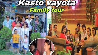 Family sabai Jana vayara hiniyo ghumna!! Roshan babu tala ghar  na aaunu ko karad k raixata 