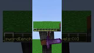 How To Get a Sharpness 1000 Sword in Minecraft ️ #shorts