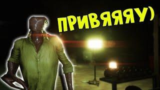 Оно лапает меня пока я сплю! | SCP 3008 Выживание дешки в сцп бесконечная икея #3