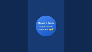 Мошинбозори Худжанд  нархо поëн рафт