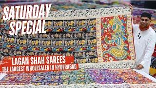 Latest sarees | Lagan shah sarees | Biggest saree wholesaler #latestsarees #saree #trending