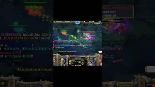 Легко момент от Арес . #shorts #dota #dota2 #wodota