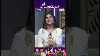 Model Ke Kaproun Par Jugtein