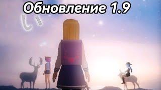 ×Shoujo city 3d× Ужасные потери и олени