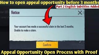 How to Open Appeal Opportunity in New Update Part 2 | Submit Appeal Before 3 months in Pubg