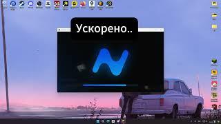 СЛИВ НОВЕЙШЕГО КРЯКА NURSULTAN CLIENT! Как Скачать Кряк Нурсултан Альфа?!Слив конфига на FunTime?